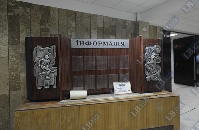 Европотолки, но НЕевростены и ретростенд на НЕевростоле