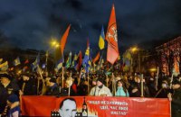В Киеве прошел факельный Марш ко Дню рождения Степана Бандеры (обновлено) 