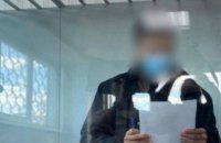 Харків’янин отримав довічне за жорстоке вбивство двох своїх “друзів” заради пограбування