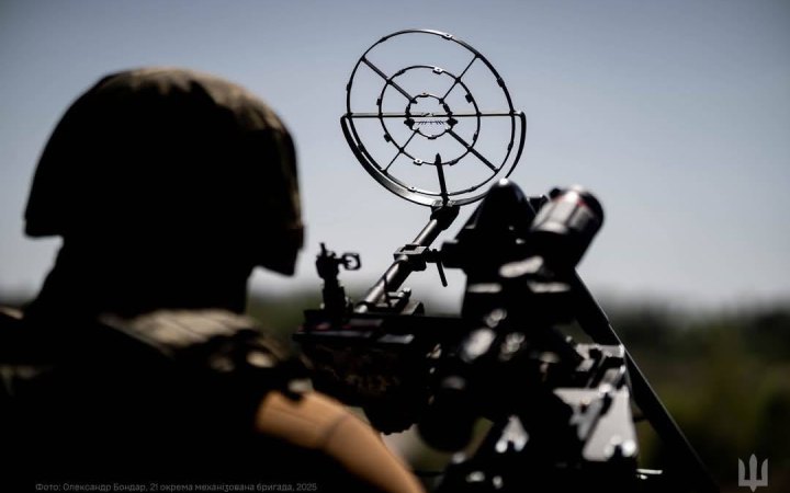 Уночі РФ атакувала дронами і ракетою, ППО знешкодила 49 безпілотників