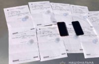Поліція викрила схему з підробленими COVID-тестами для жителів ОРДЛО