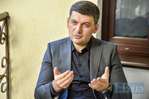 ​​Гройсман звернувся до Уряду щодо зростання захворюваності на COVID-19: "У вас є 7-10 днів, а далі - катастрофа"