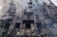 ​У Дніпрі горів центральний офіс АТБ