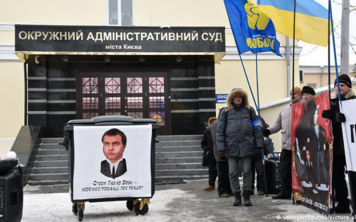 Верховна Рада на найближчому засіданні розгляне ліквідацію ОАСК