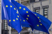 ЄС розгляне більш гнучкі правила оборонних закупівель