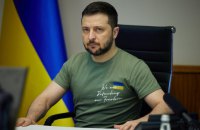 ​Зеленский выступит на Всемирном экономическом форуме в Давосе, – Bloomberg