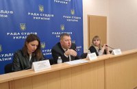 У вересні під час з'їзду оберуть суддю КСУ та розпочнуть переобрання складу ради суддів