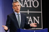 Столтенберг анонсировал основные темы министерской встречи НАТО
