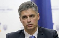 Украина увеличит свой контингент в Афганистане