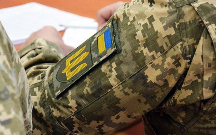 На захисті військових. Коли запрацює інститут Військового омбудсмана? 