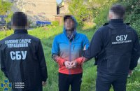 На Львівщині затримали 57-річного безробітного за підозрою у коригуванні повітряних атак ворога