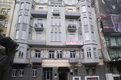 Япония призвала своих граждан покинуть территорию Украины 