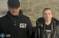 Затримали російську агентку, яка готувала теракти біля ТЦК та райвідділу поліції на Полтавщині