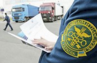 Єдине вікно у некорумповану митницю?