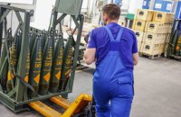 Пакет допомоги від Німеччини: ППО і артилерійські боєприпаси