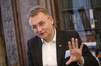У Львові відбувся Форум російської опозиції. Садовий відреагував